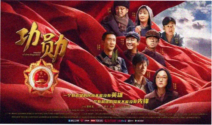 动漫网 经典漫评 深度解读